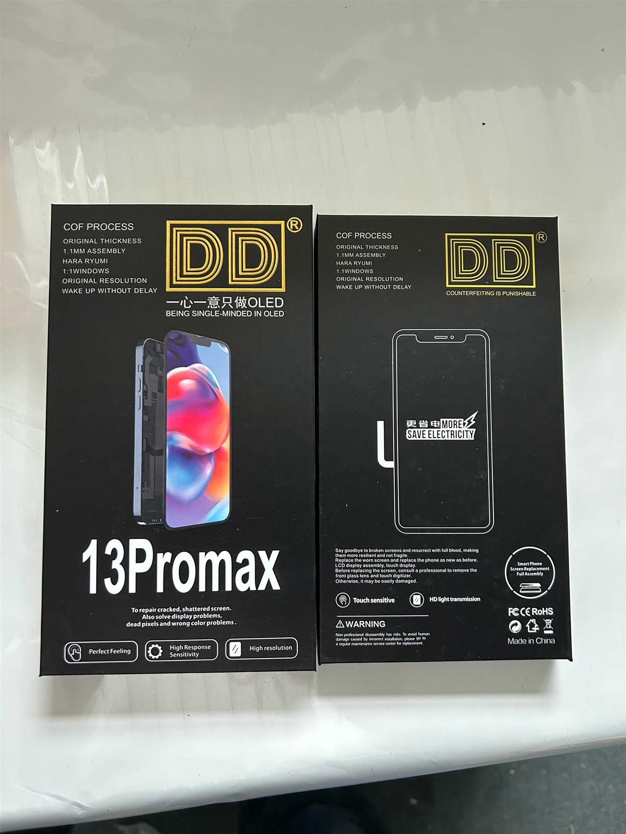 wholesale iPhone screen China wholesale iPhone screen China